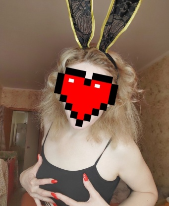 Эльвира, 35 лет, 2 размер груди